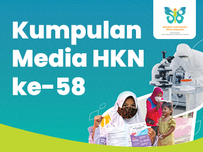 Kumpulan Media HKN 58